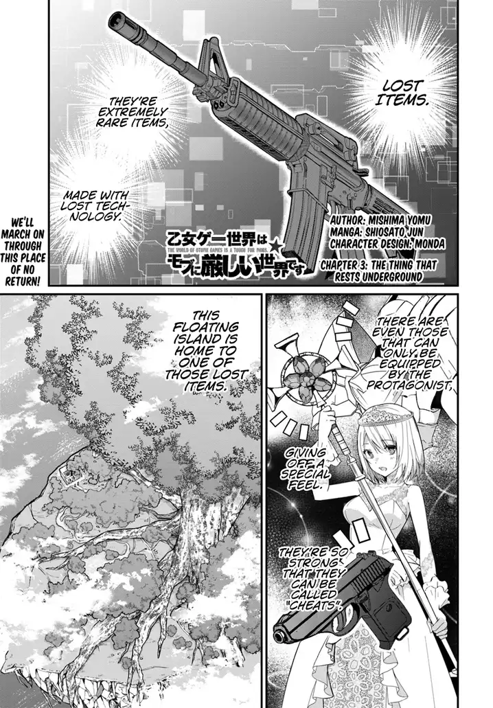 Otome Game Sekai wa Mob ni Kibishii Sekai desu - Chapter 3 Page 2