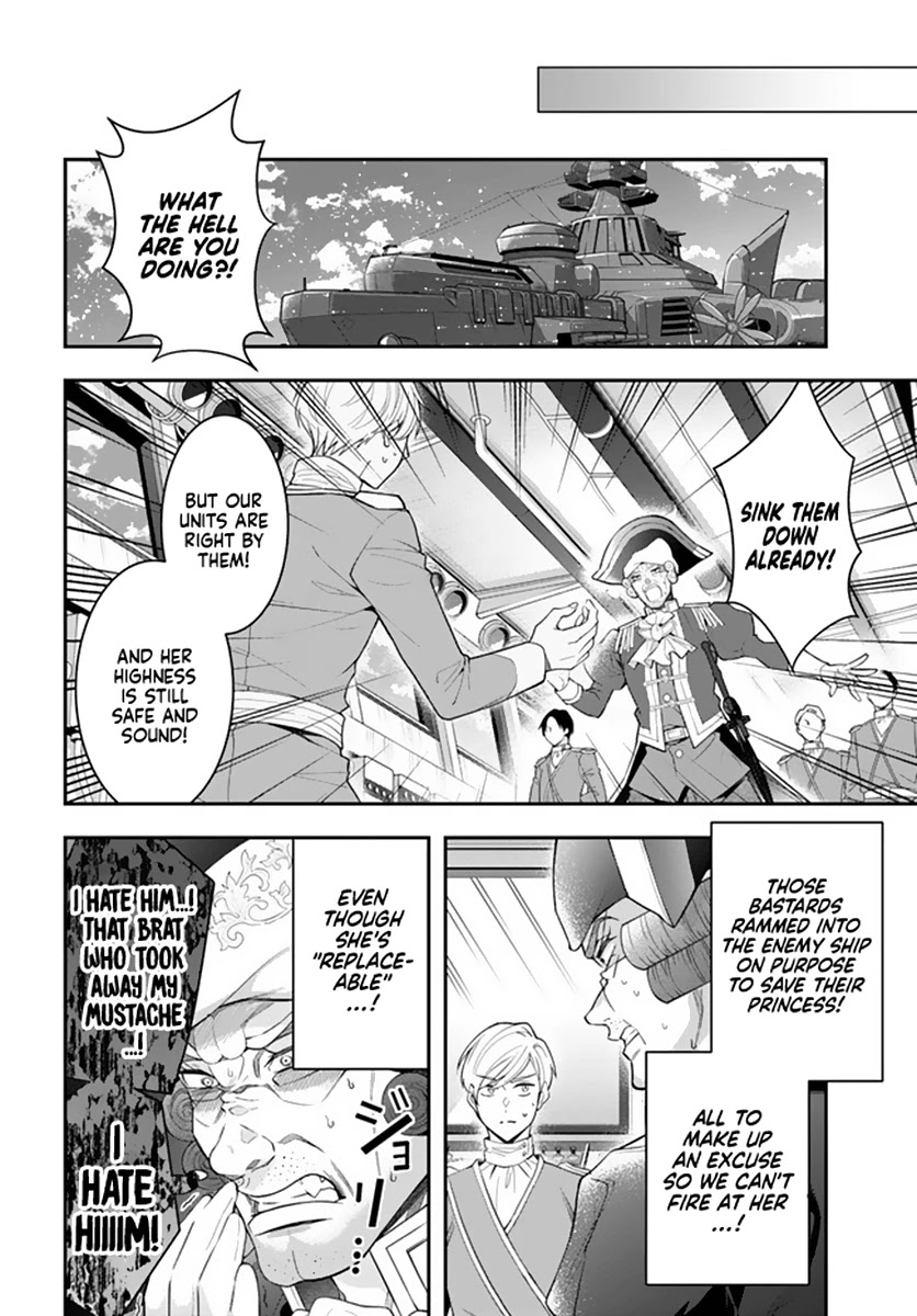 Otome Game Sekai wa Mob ni Kibishii Sekai desu - Chapter 33 Page 19