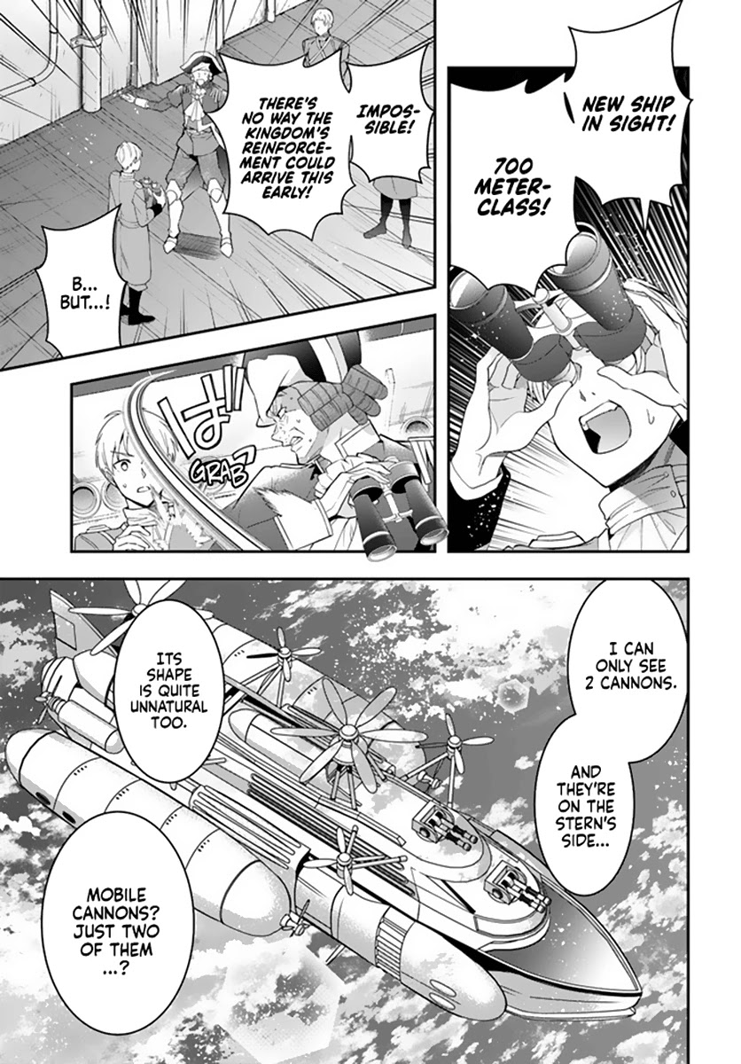 Otome Game Sekai wa Mob ni Kibishii Sekai desu - Chapter 33 Page 20