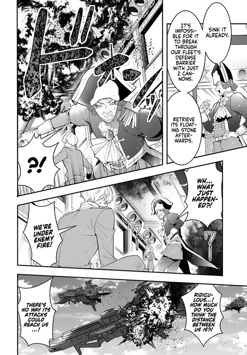Otome Game Sekai wa Mob ni Kibishii Sekai desu - Chapter 33 Page 21