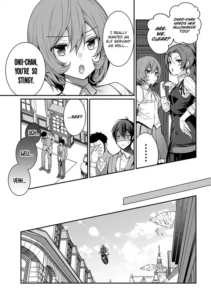 Otome Game Sekai wa Mob ni Kibishii Sekai desu - Chapter 4 Page 10
