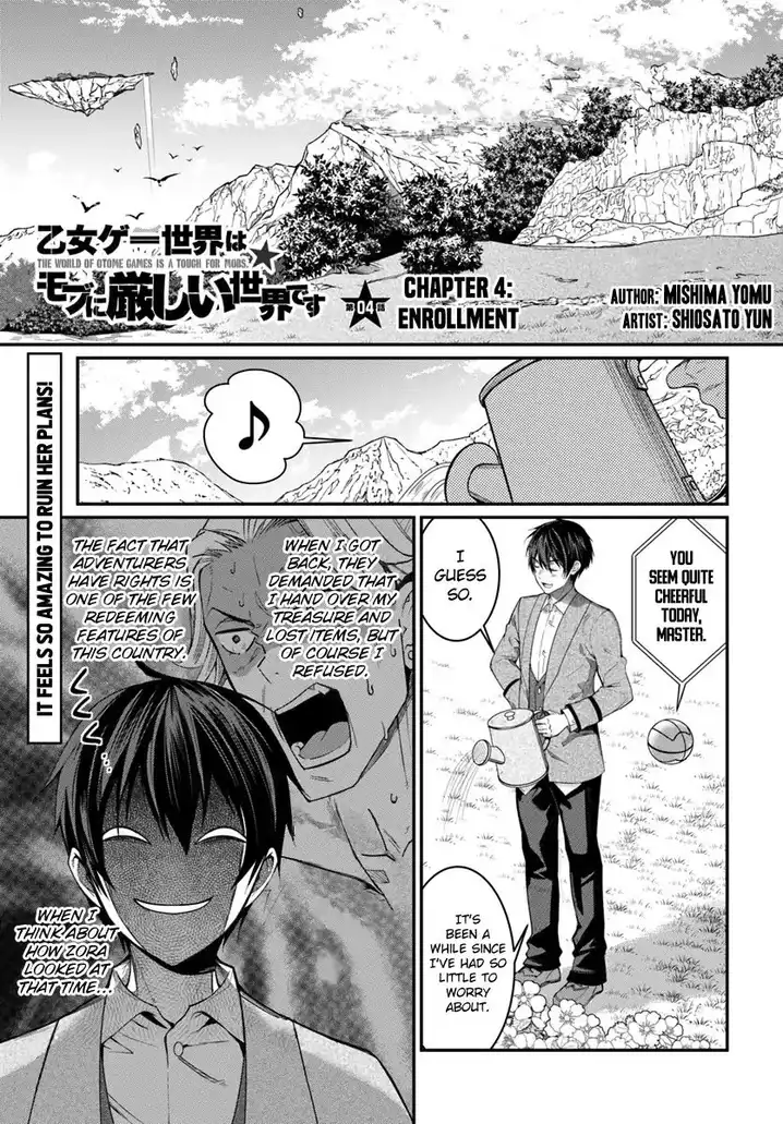 Otome Game Sekai wa Mob ni Kibishii Sekai desu - Chapter 4 Page 2