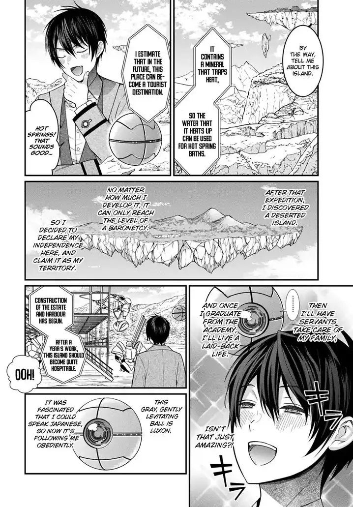 Otome Game Sekai wa Mob ni Kibishii Sekai desu - Chapter 4 Page 3