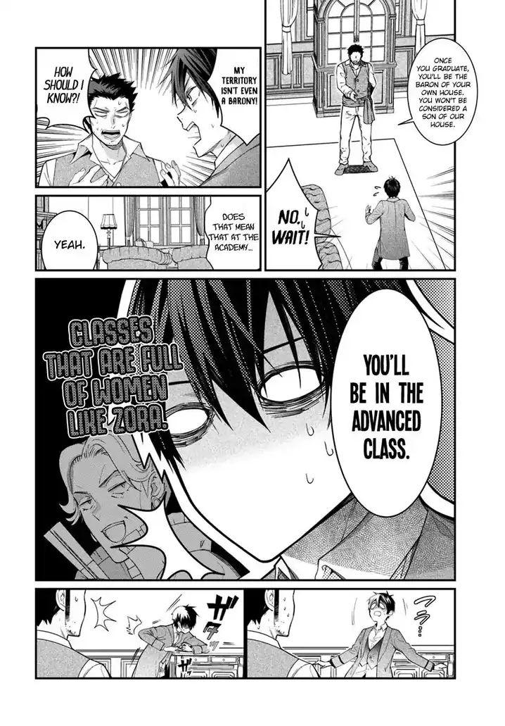 Otome Game Sekai wa Mob ni Kibishii Sekai desu - Chapter 4 Page 7