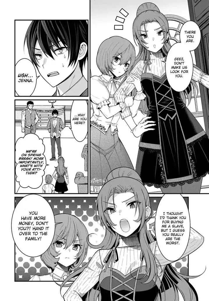 Otome Game Sekai wa Mob ni Kibishii Sekai desu - Chapter 4 Page 9