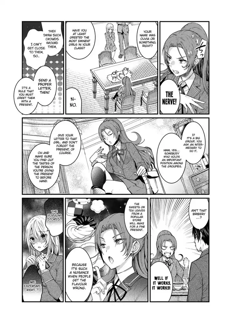 Otome Game Sekai wa Mob ni Kibishii Sekai desu - Chapter 5 Page 26