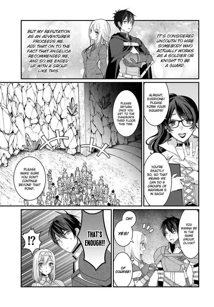 Otome Game Sekai wa Mob ni Kibishii Sekai desu - Chapter 5 Page 34