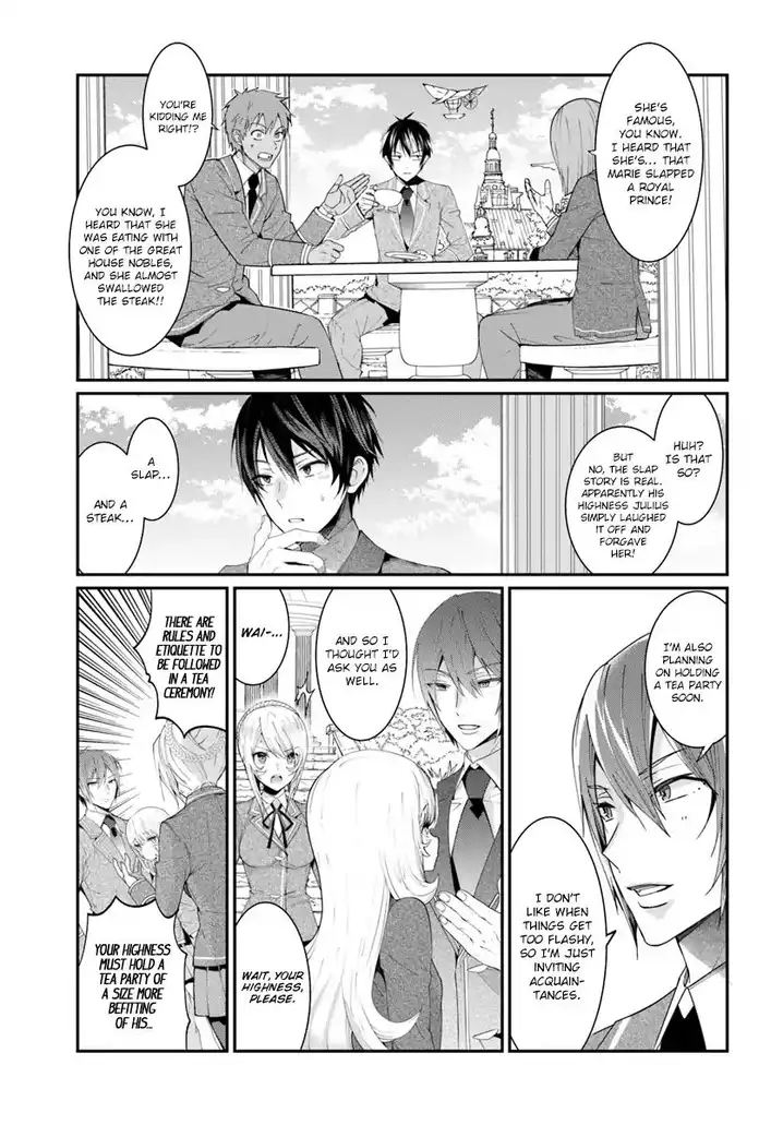 Otome Game Sekai wa Mob ni Kibishii Sekai desu - Chapter 5 Page 8