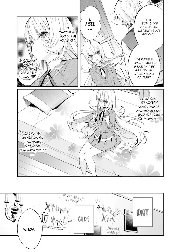 Otome Game Sekai wa Mob ni Kibishii Sekai desu - Chapter 8 Page 14