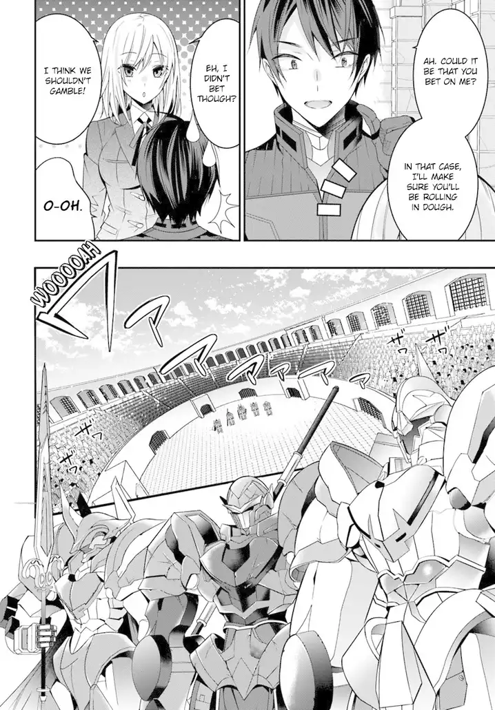 Otome Game Sekai wa Mob ni Kibishii Sekai desu - Chapter 8 Page 23