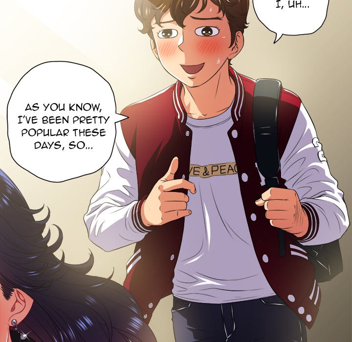 My High School Bully - Chapter 14 Page 69