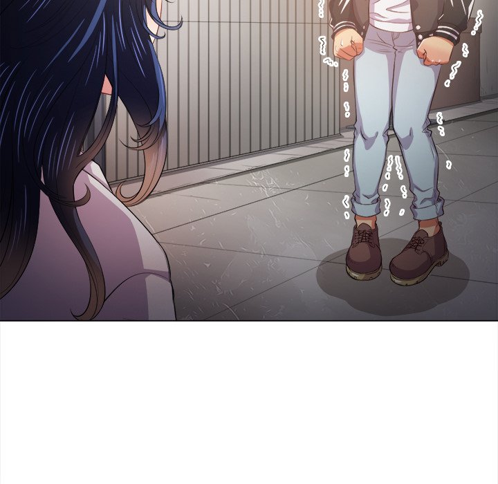 My High School Bully - Chapter 31 Page 24
