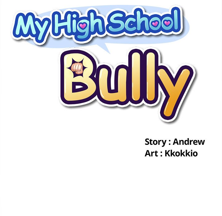 My High School Bully - Chapter 46 Page 12