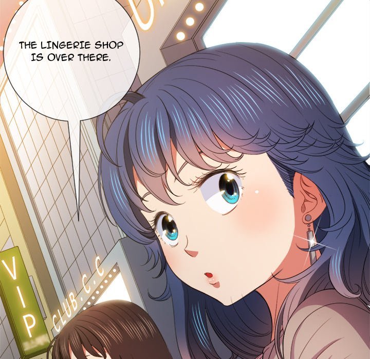 My High School Bully - Chapter 52 Page 77