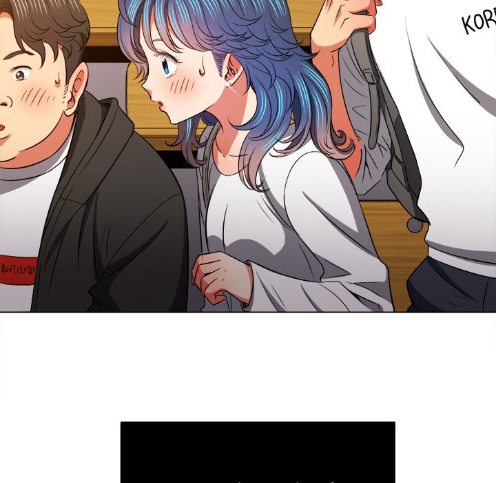 My High School Bully - Chapter 82 Page 23