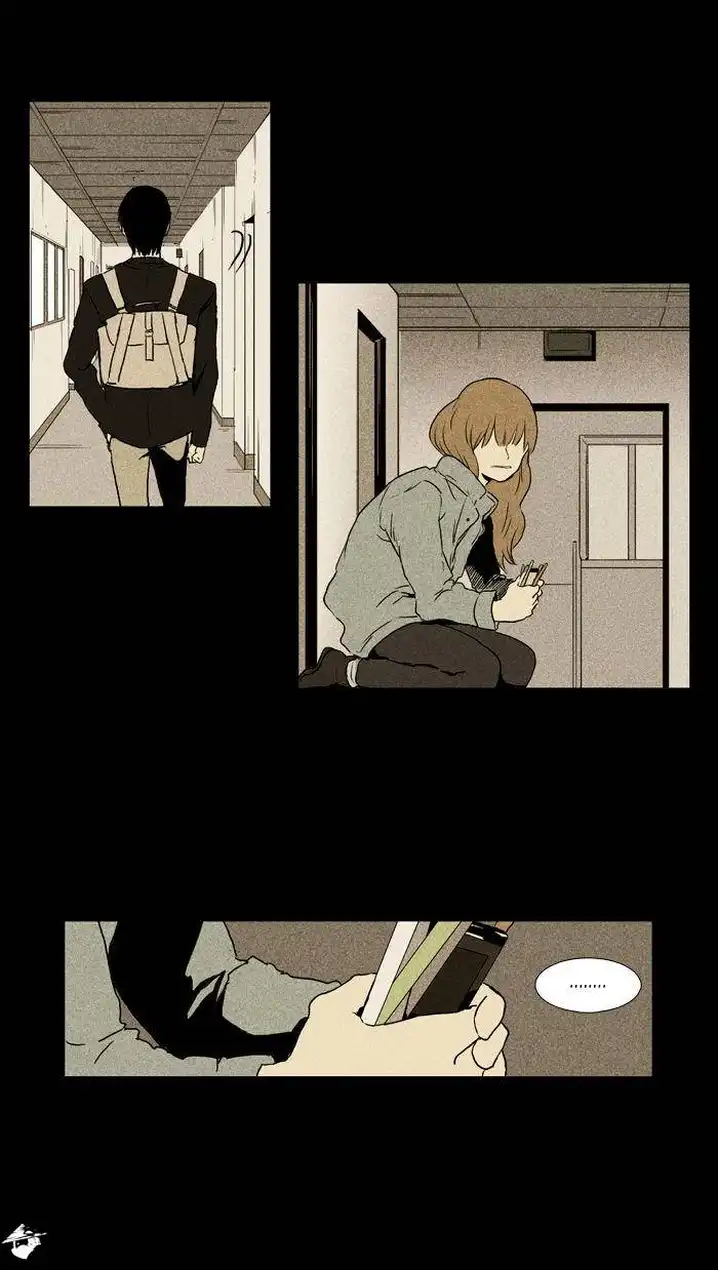 Cheese In The Trap - Chapter 100 Page 20