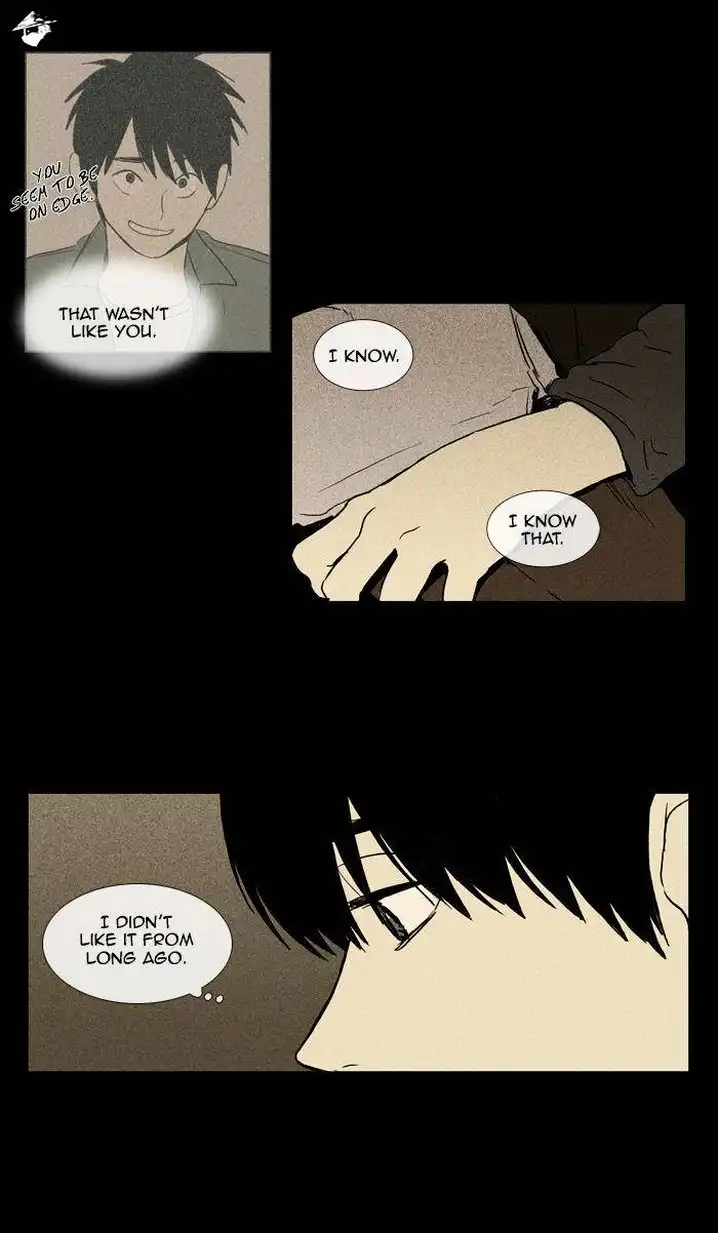 Cheese In The Trap - Chapter 100 Page 4