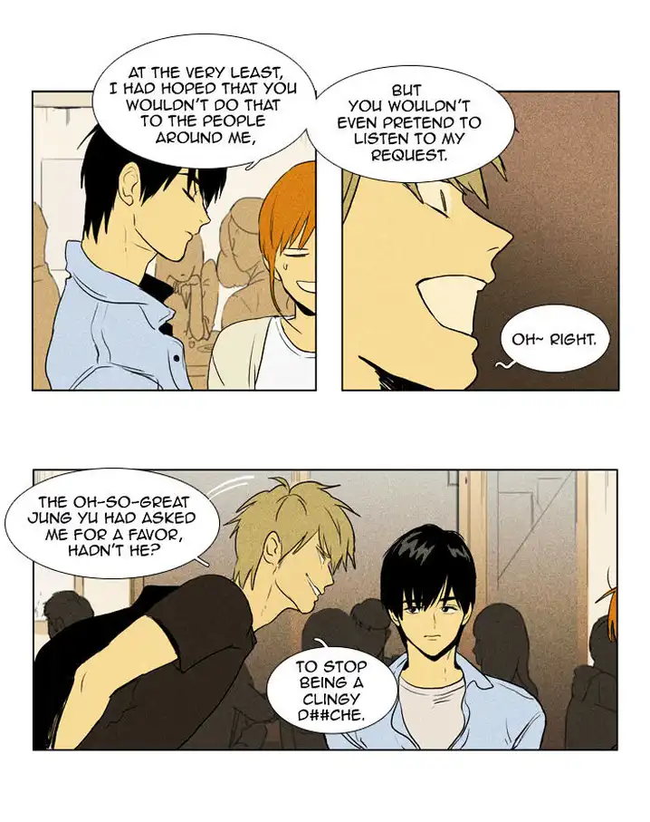 Cheese In The Trap - Chapter 102 Page 11