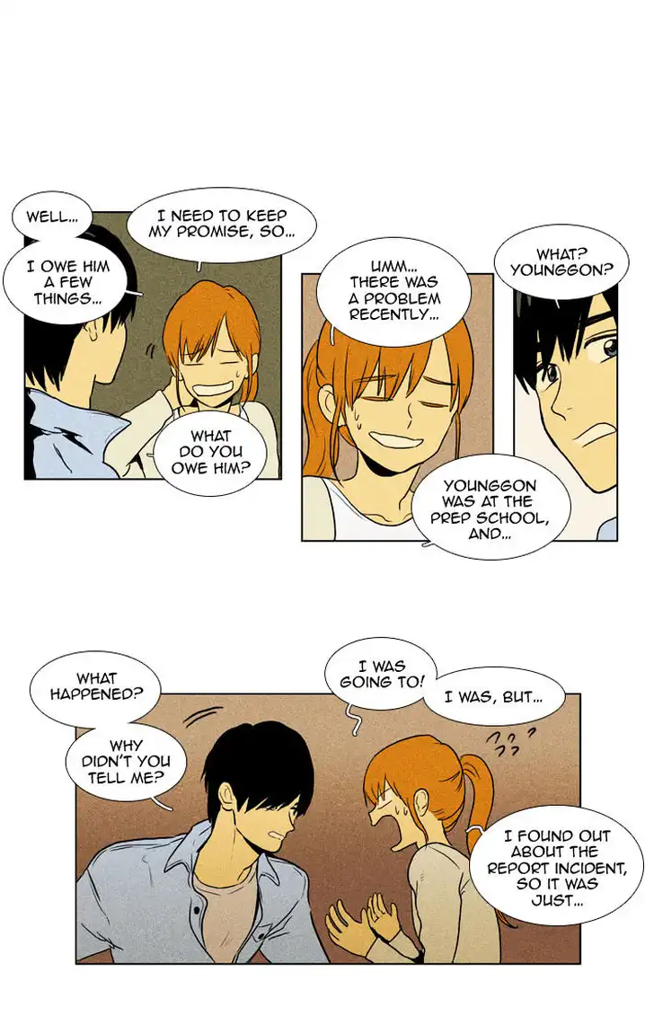 Cheese In The Trap - Chapter 102 Page 18