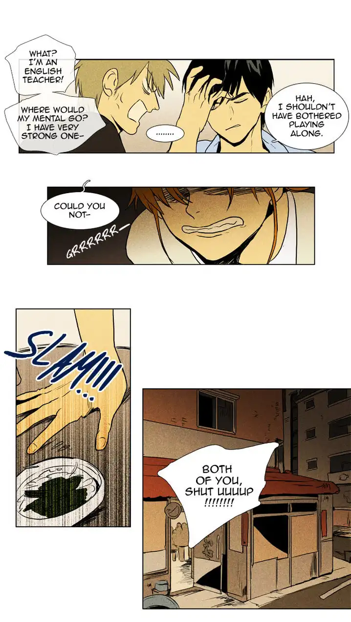 Cheese In The Trap - Chapter 102 Page 32
