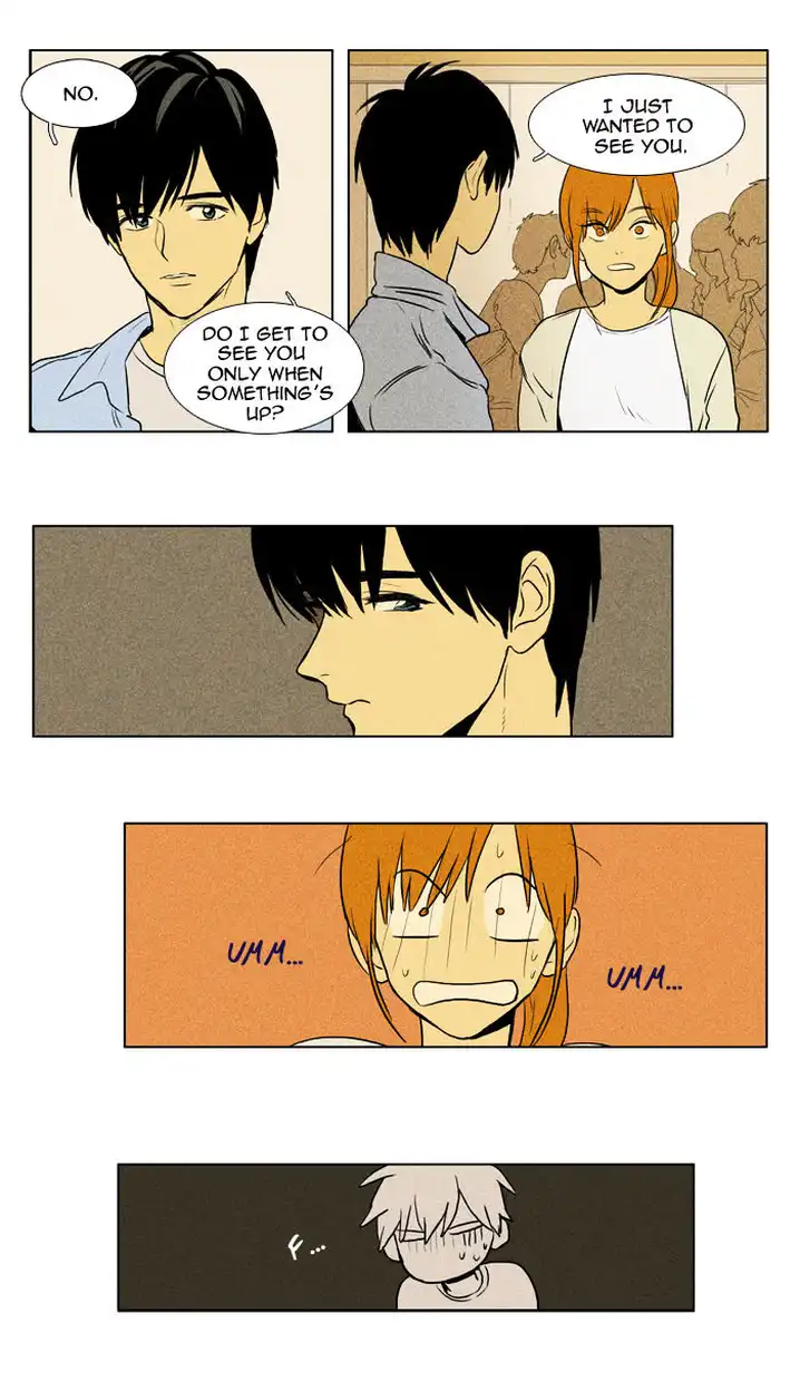 Cheese In The Trap - Chapter 102 Page 4