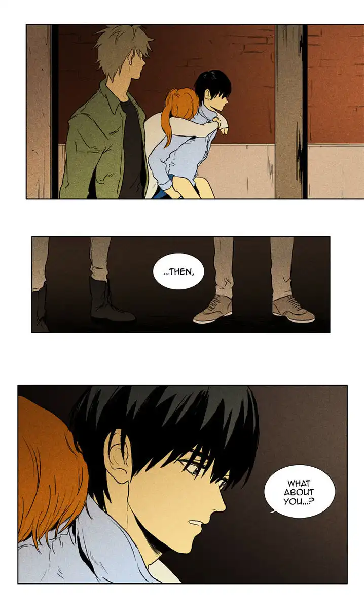 Cheese In The Trap - Chapter 103 Page 12