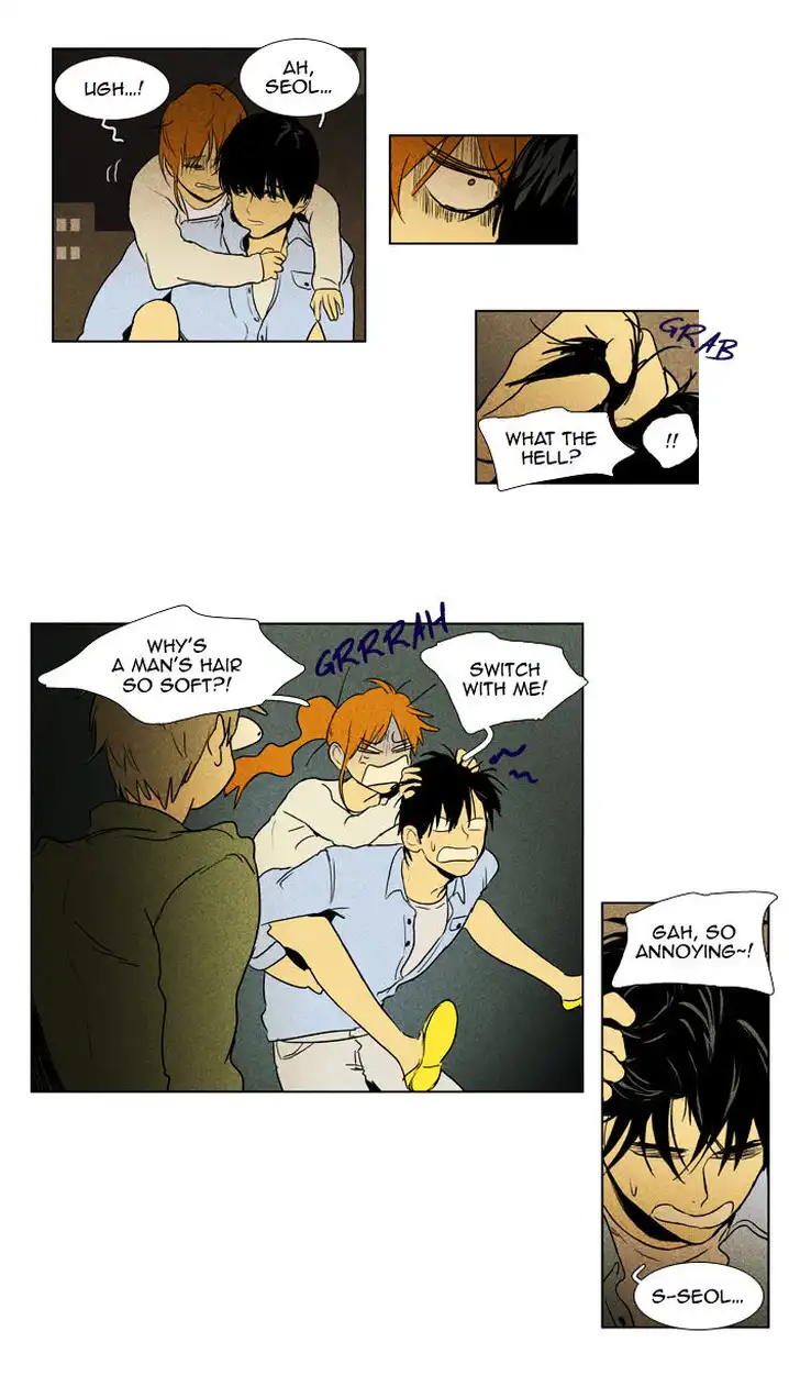 Cheese In The Trap - Chapter 103 Page 15