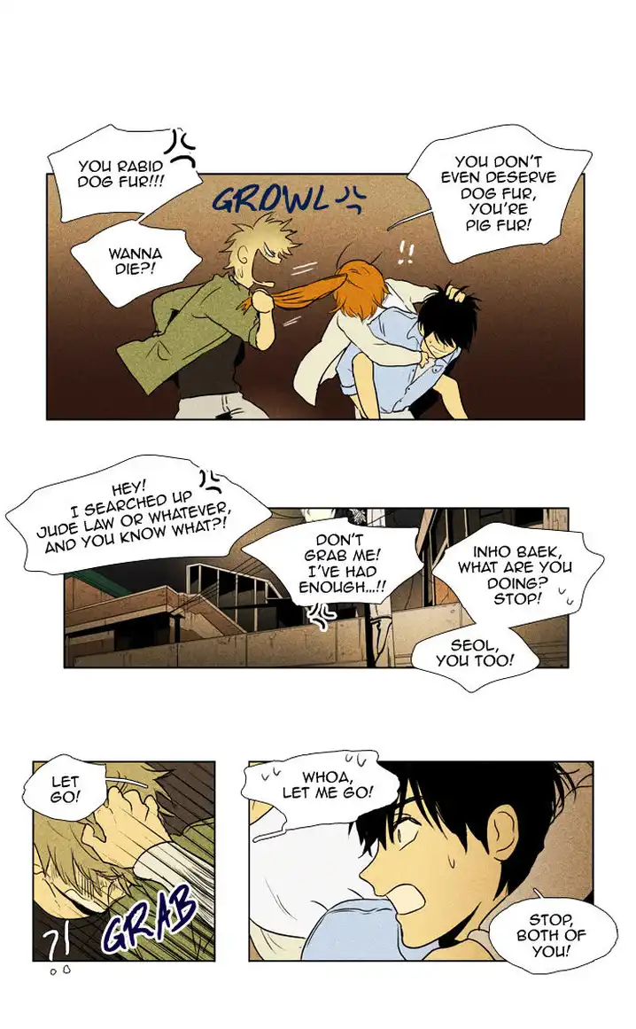 Cheese In The Trap - Chapter 103 Page 17