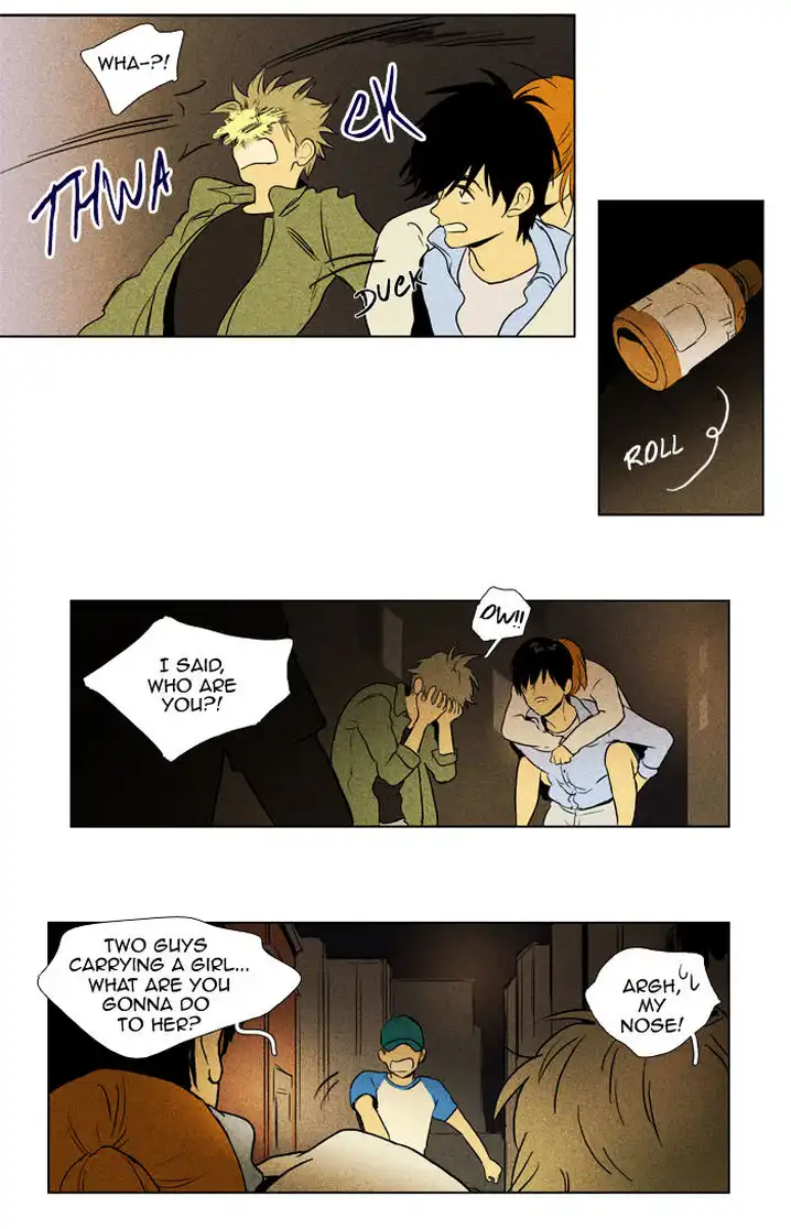 Cheese In The Trap - Chapter 103 Page 19