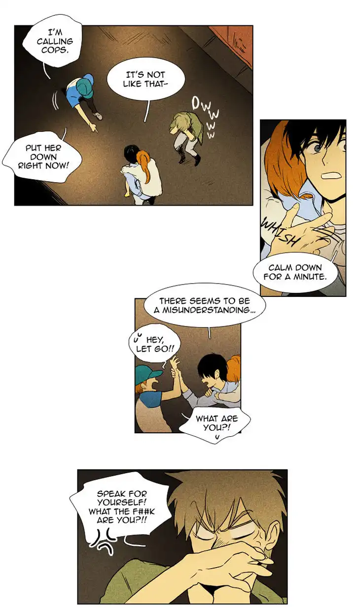 Cheese In The Trap - Chapter 103 Page 20