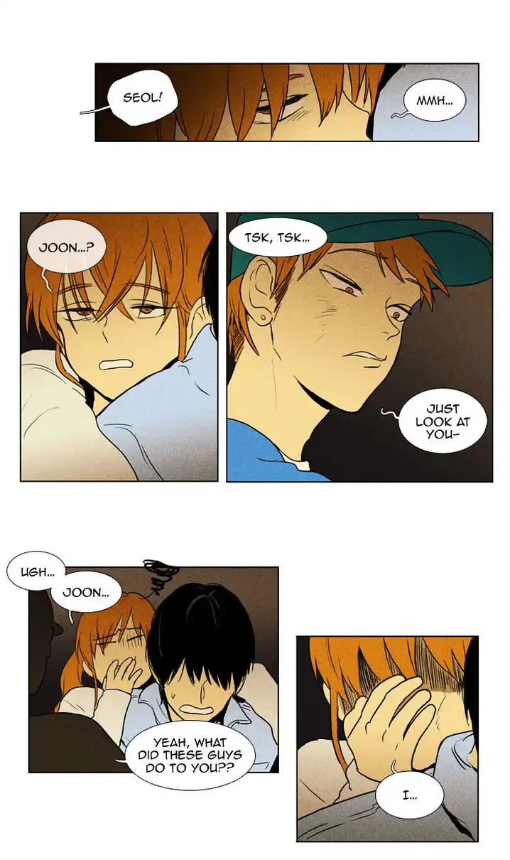 Cheese In The Trap - Chapter 103 Page 22