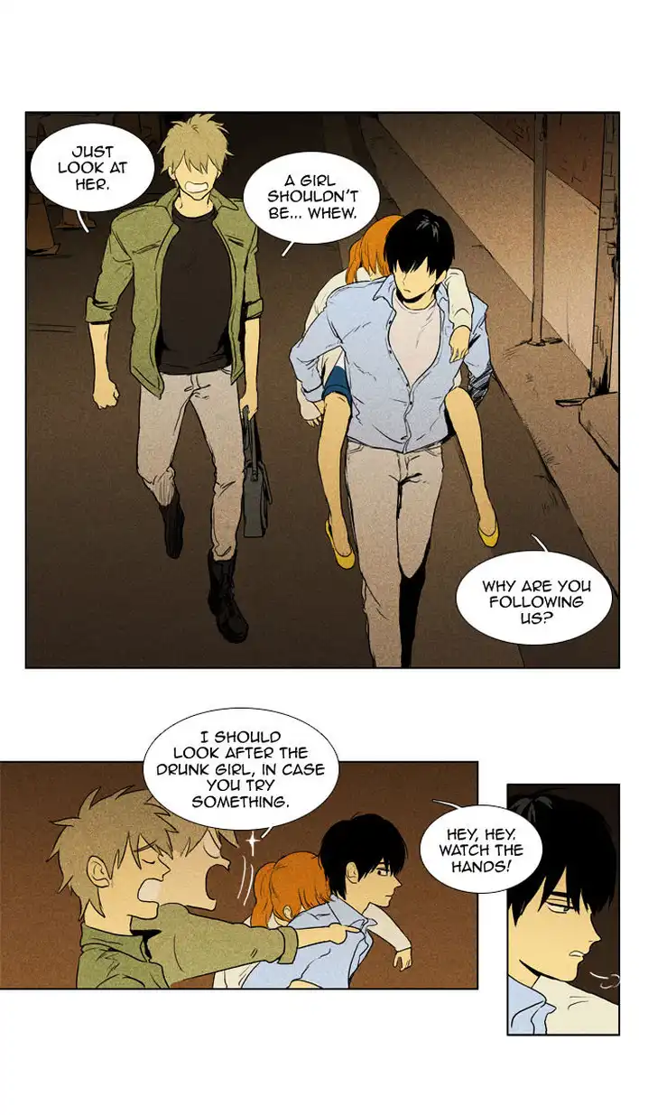 Cheese In The Trap - Chapter 103 Page 3