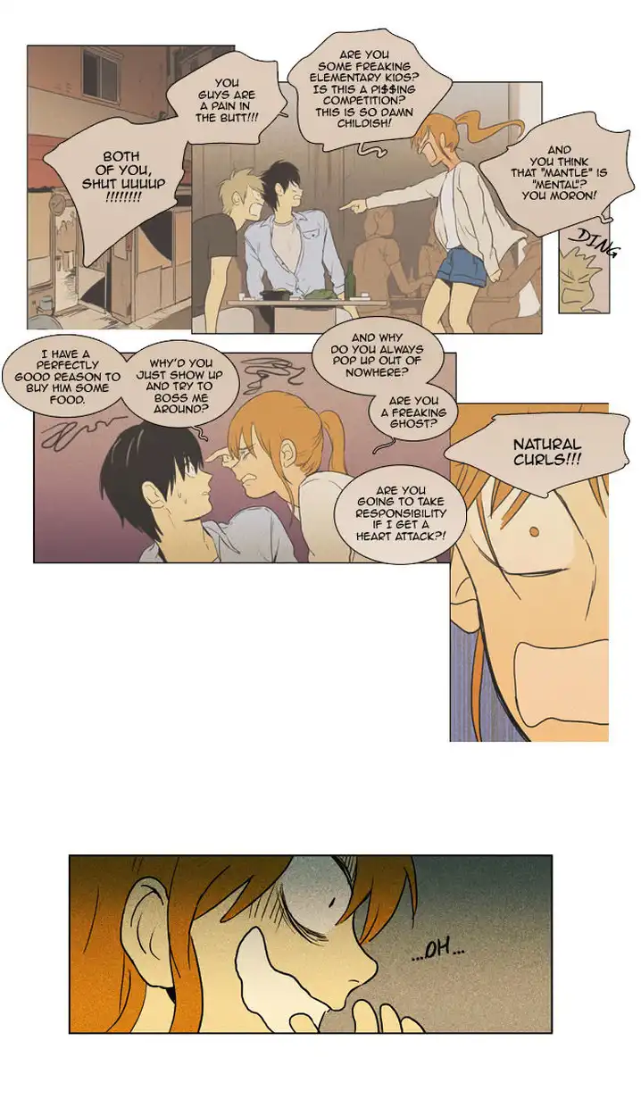 Cheese In The Trap - Chapter 103 Page 39