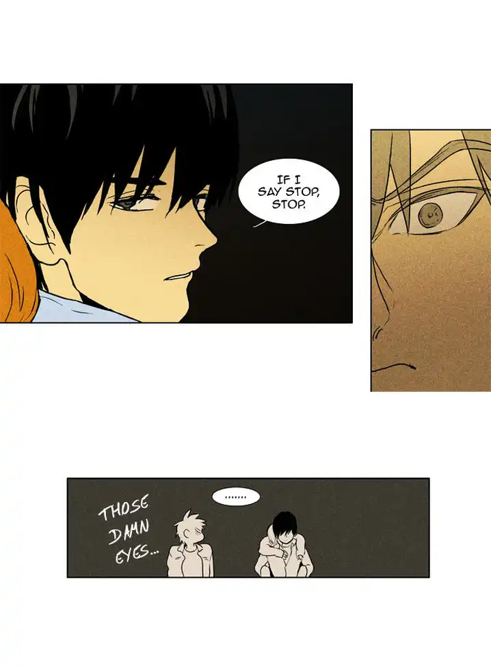 Cheese In The Trap - Chapter 103 Page 9