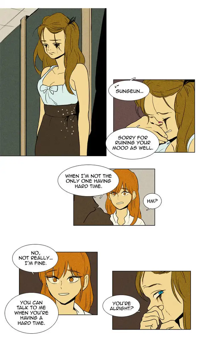 Cheese In The Trap - Chapter 104 Page 13