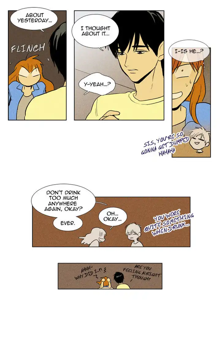 Cheese In The Trap - Chapter 104 Page 23