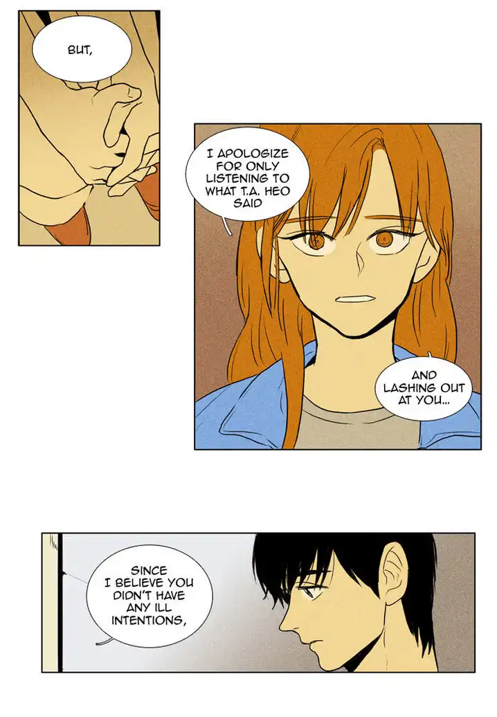 Cheese In The Trap - Chapter 104 Page 26