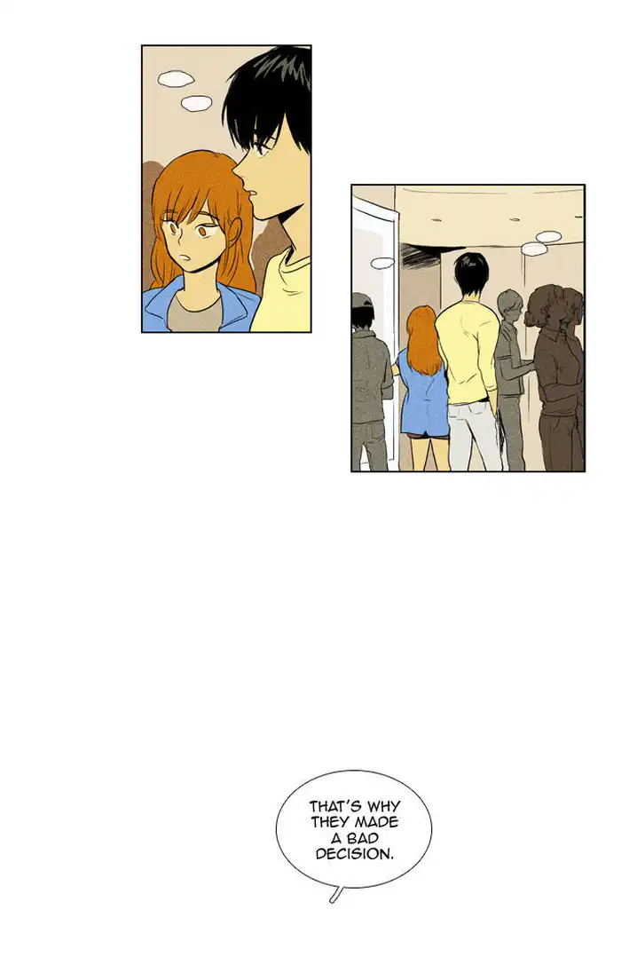 Cheese In The Trap - Chapter 104 Page 41