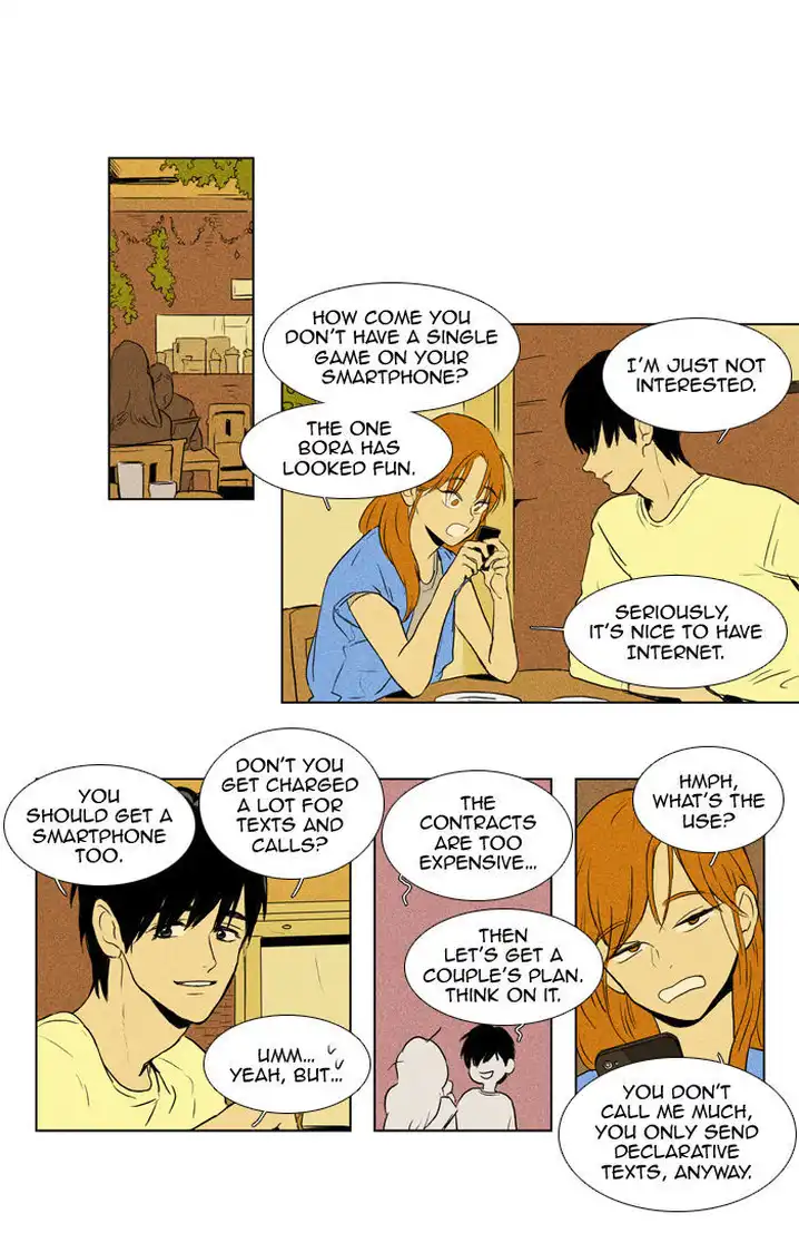 Cheese In The Trap - Chapter 104 Page 43