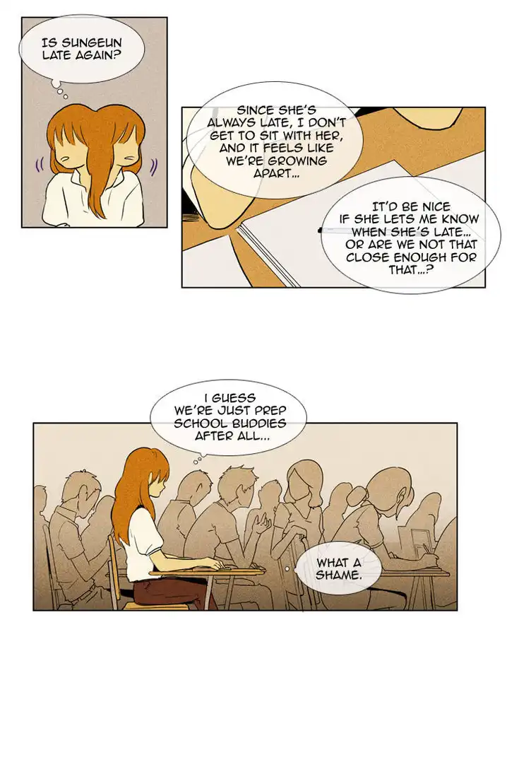 Cheese In The Trap - Chapter 104 Page 5