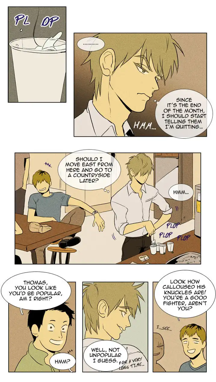 Cheese In The Trap - Chapter 104 Page 6