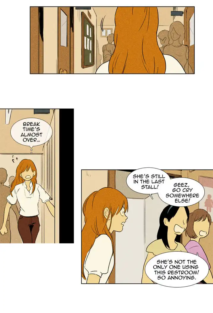 Cheese In The Trap - Chapter 104 Page 8