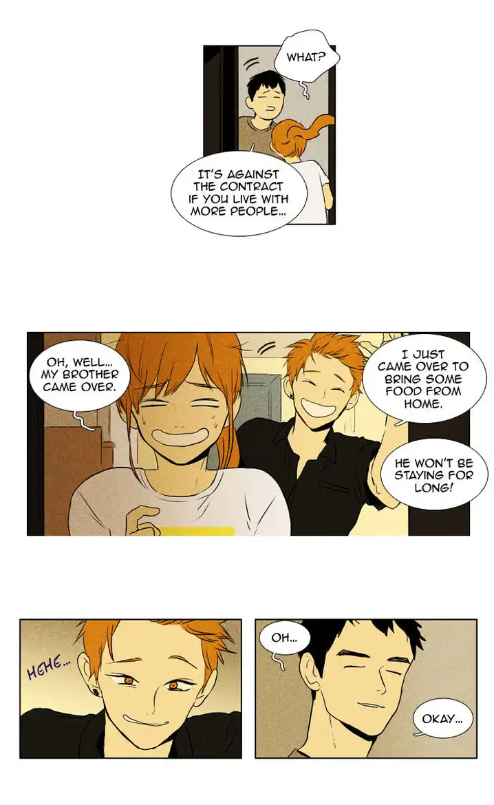 Cheese In The Trap - Chapter 105 Page 11