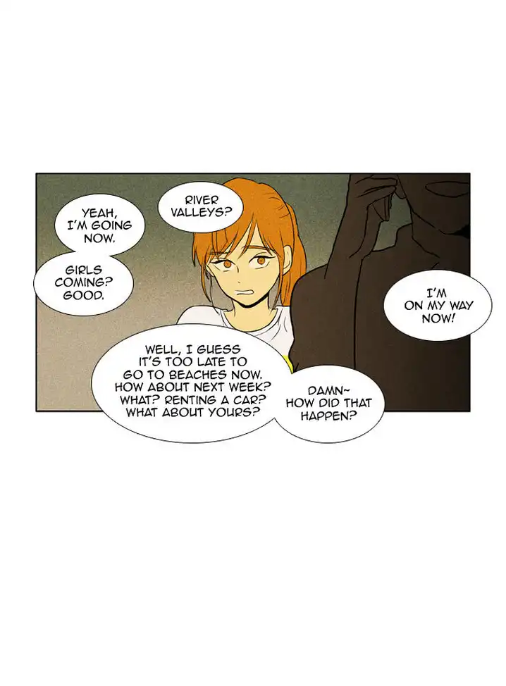 Cheese In The Trap - Chapter 105 Page 16