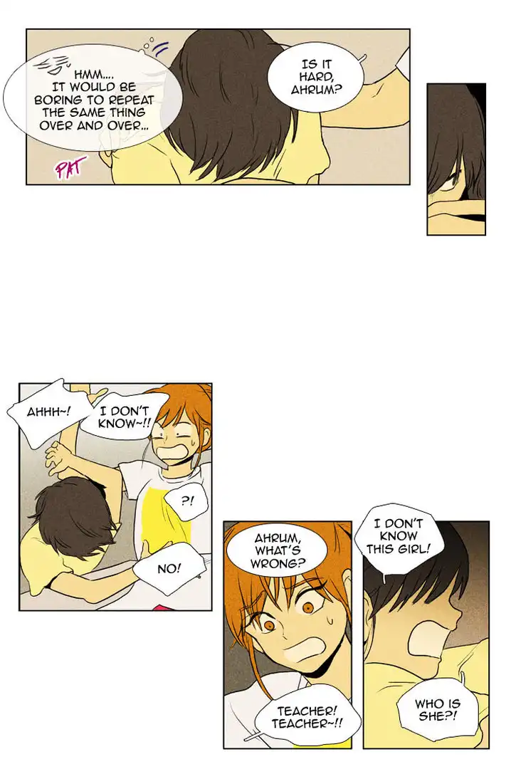 Cheese In The Trap - Chapter 105 Page 25