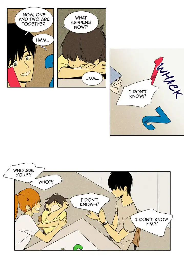 Cheese In The Trap - Chapter 105 Page 36