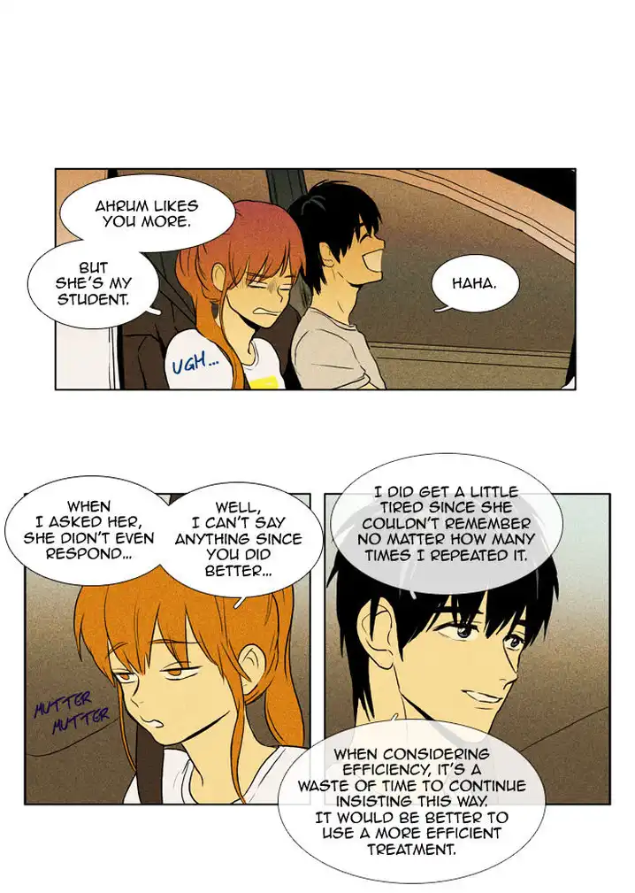 Cheese In The Trap - Chapter 105 Page 41