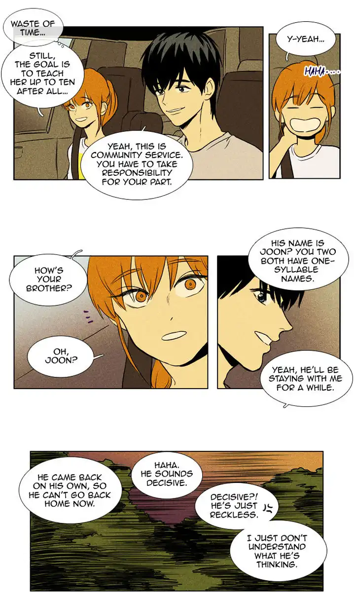 Cheese In The Trap - Chapter 105 Page 42