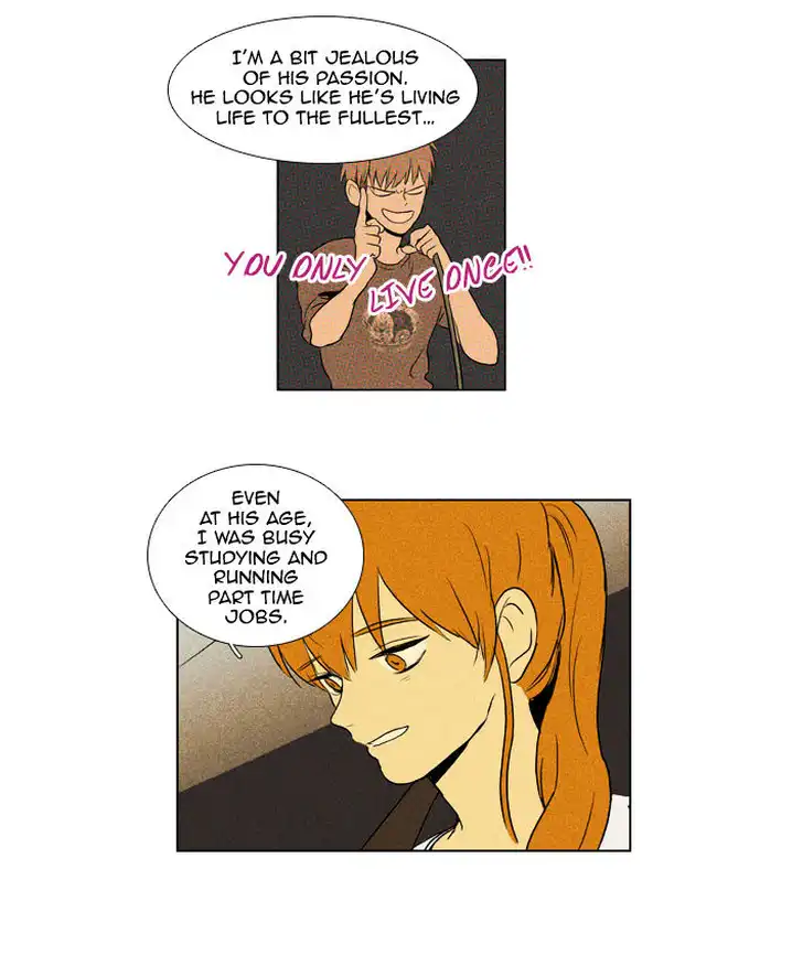 Cheese In The Trap - Chapter 105 Page 44