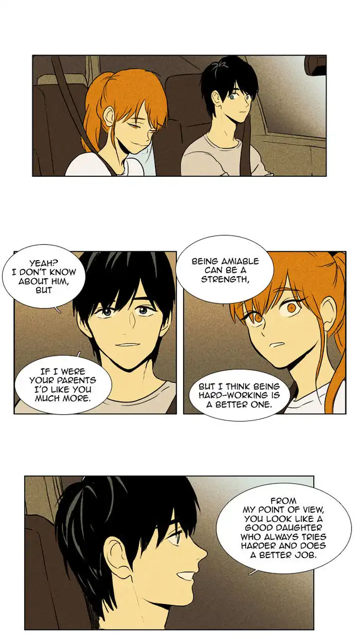 Cheese In The Trap - Chapter 105 Page 47